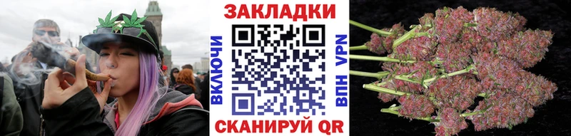 Магазины продажи наркотиков Бронницы МАРИХУАНА  Меф мяу мяу  Псилоцибиновые грибы  Гашиш  COCAIN  A PVP 