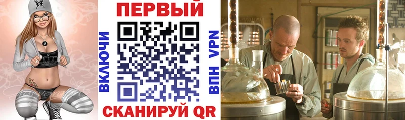 Amphetamine Premium  даркнет сайт  ОМГ ОМГ ONION  Бронницы 