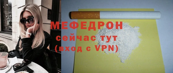 гашишное масло Сосновка