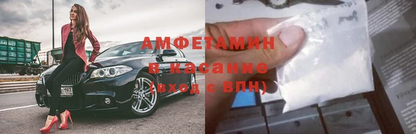 гашишное масло Алексеевка