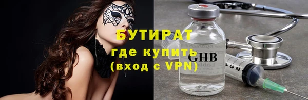 гашишное масло Алексеевка