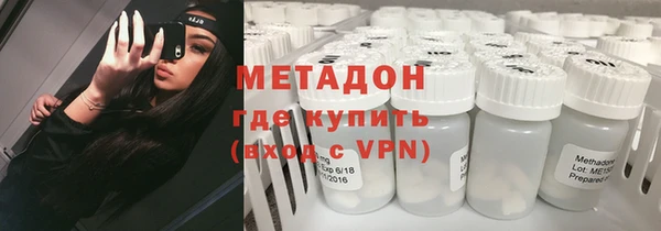 кристаллы Алексин