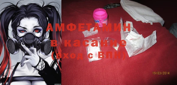 гашишное масло Алексеевка