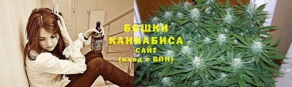 гашишное масло Алексеевка