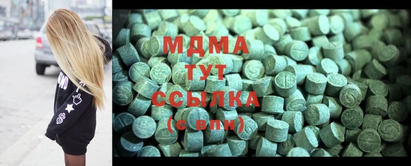 кристаллы Алексин