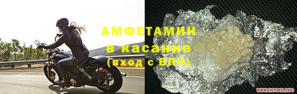 гашишное масло Алексеевка