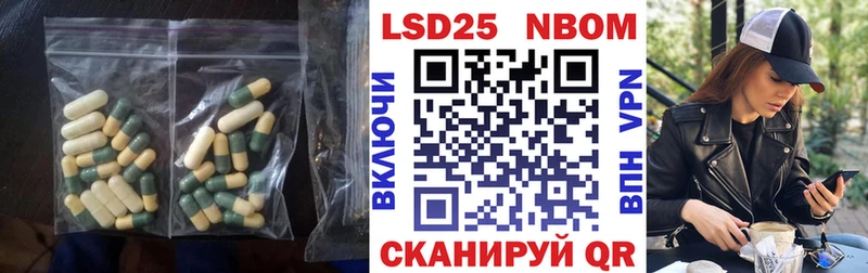 хочу   Бронницы  ЛСД экстази ecstasy 